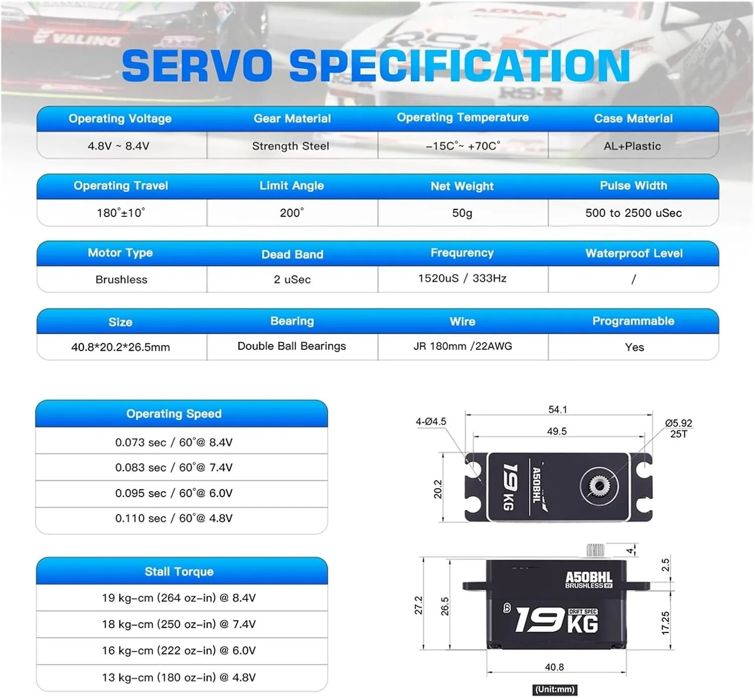 A50BHL 19KG Super Torque Super High Speed ​​8.4V Programmable Low Profile Brushless Digital Remote Control Servo(Drift car Specific A)