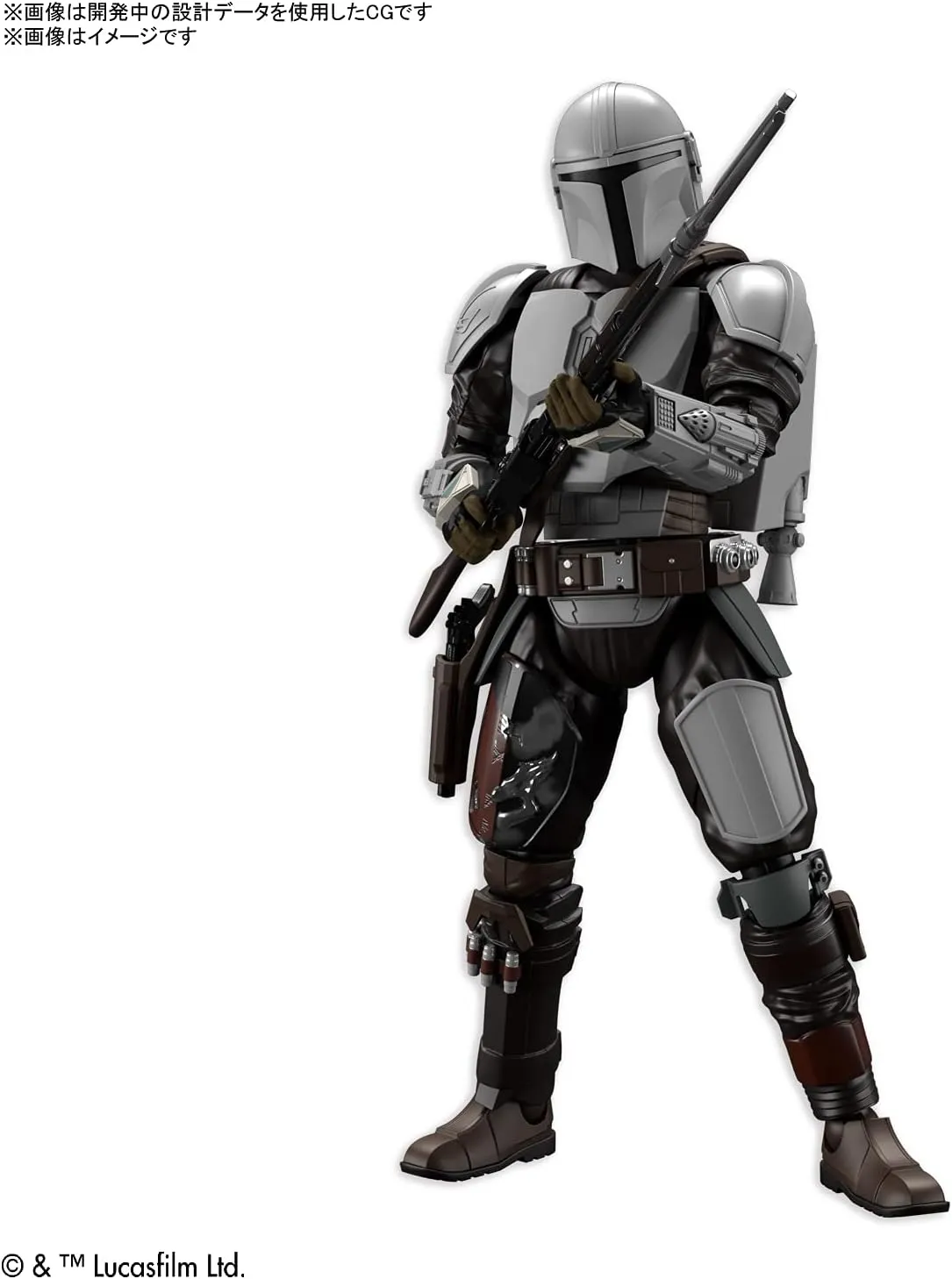 Bandai Hobby - The Mandalorian - The Mandalorian Beskar Armor, Bandai Spirits Star Wars 1/12 Model Kit