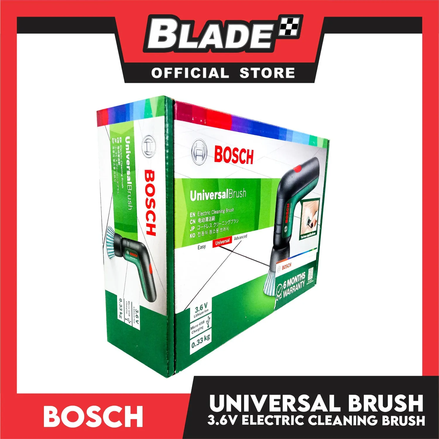 Bosch Universal Brush Electric Cleaning Brush