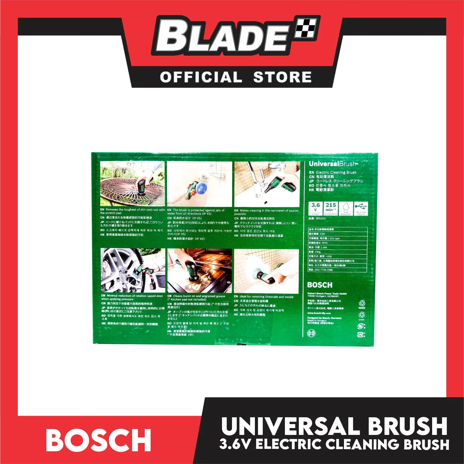 Bosch Universal Brush Electric Cleaning Brush
