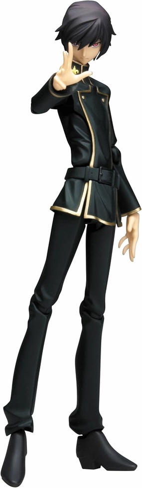 Code Geass Lelouch of the Robellion : Lelouch Lamperouge