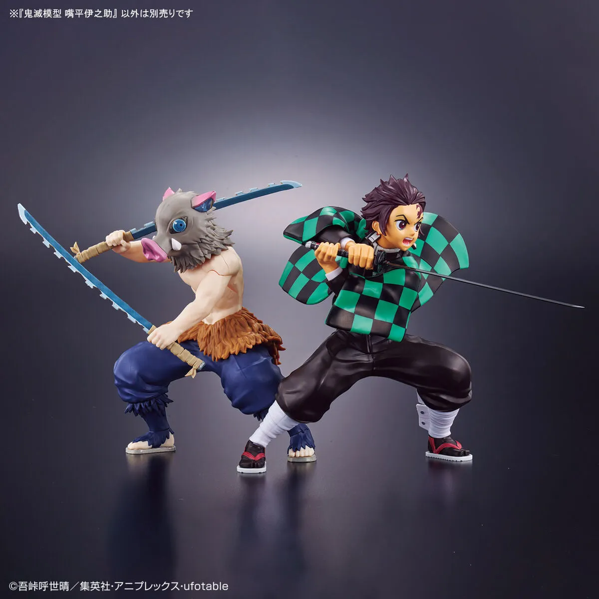 Demon Slayer: Hashibira Inosuke