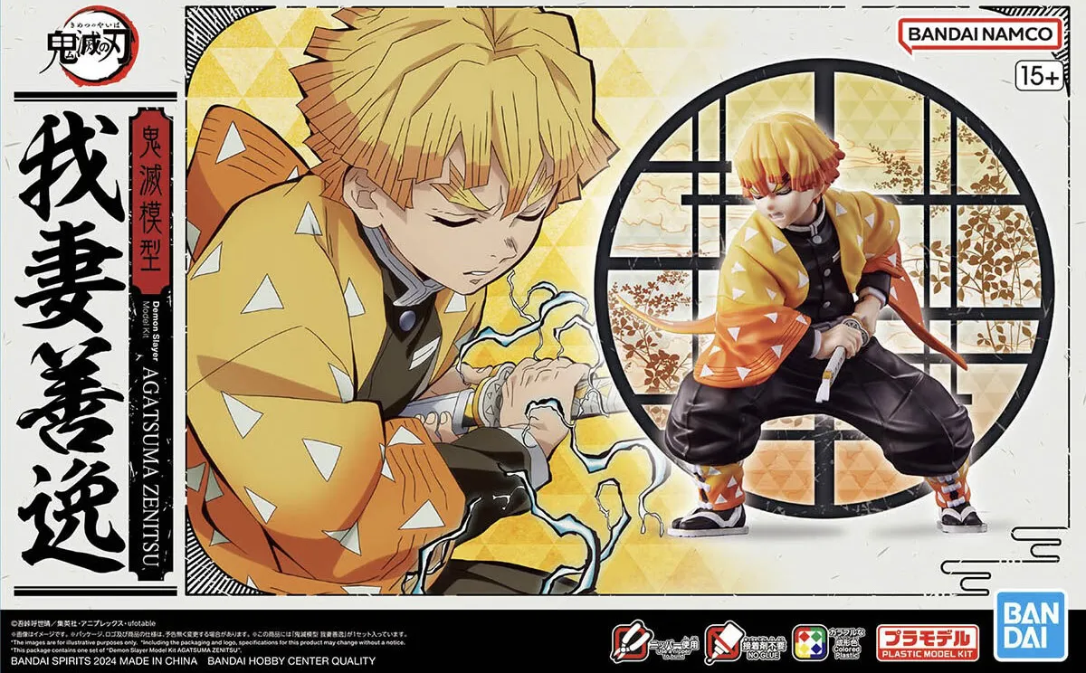 Demon Slayer Model Kit Agatsuma Zenitsu