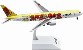 Diecast Plane Model 1:200 Scale for B767-300ER Alloy Diecast Aircraft Model JA607A Decorative Memorabilia