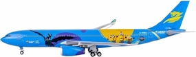 Diecast Plane Model 1:400 Scale for A330-200 B-8982 Alloy Diecast Aircraft Model Collection Display