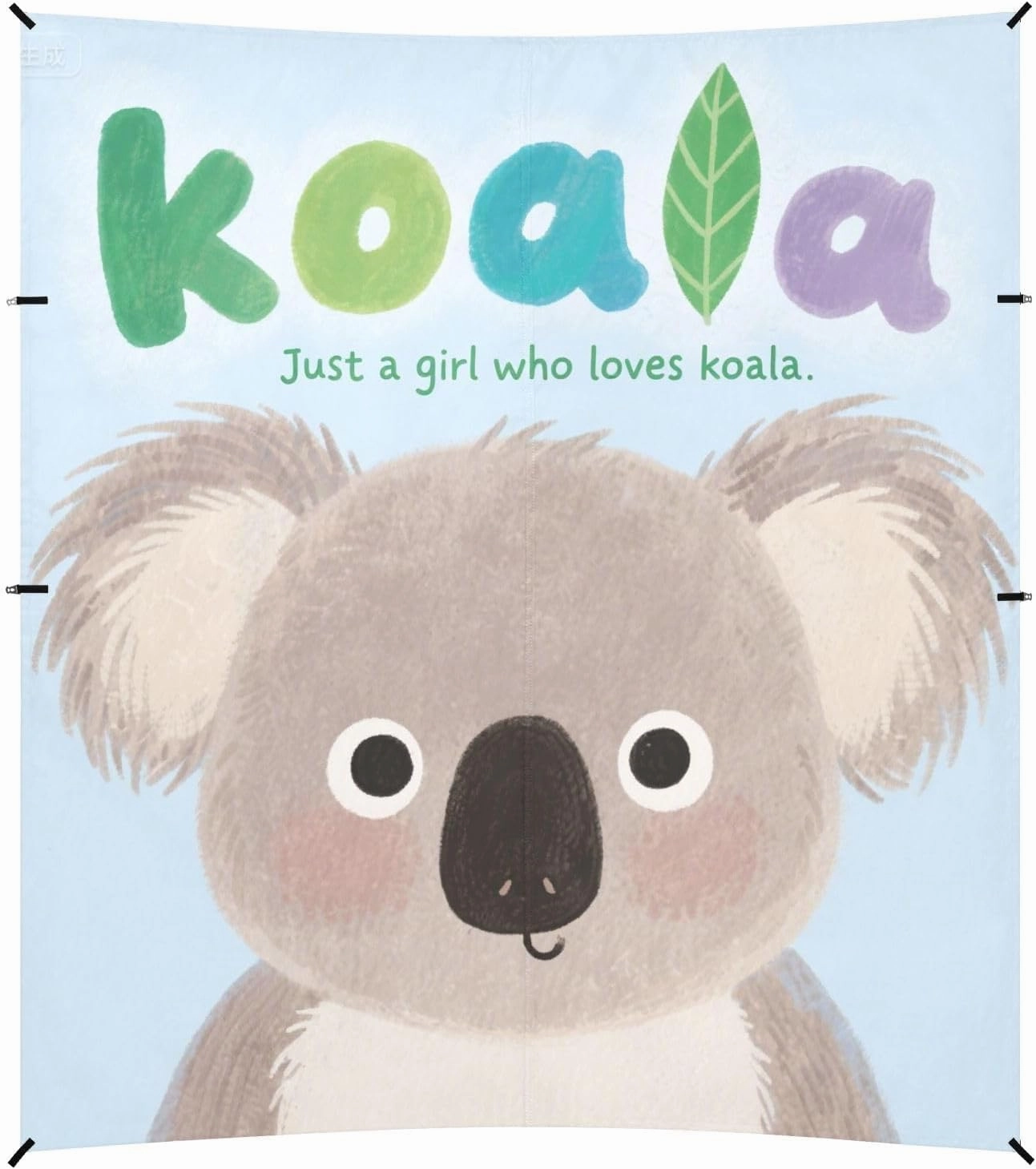 Just A Girl Who Loves Koala Beach Canopy UPF50  Waterproof Shade Sun Shelter with Sandbags & Sand Shovel for Backyard, Grassland, Park