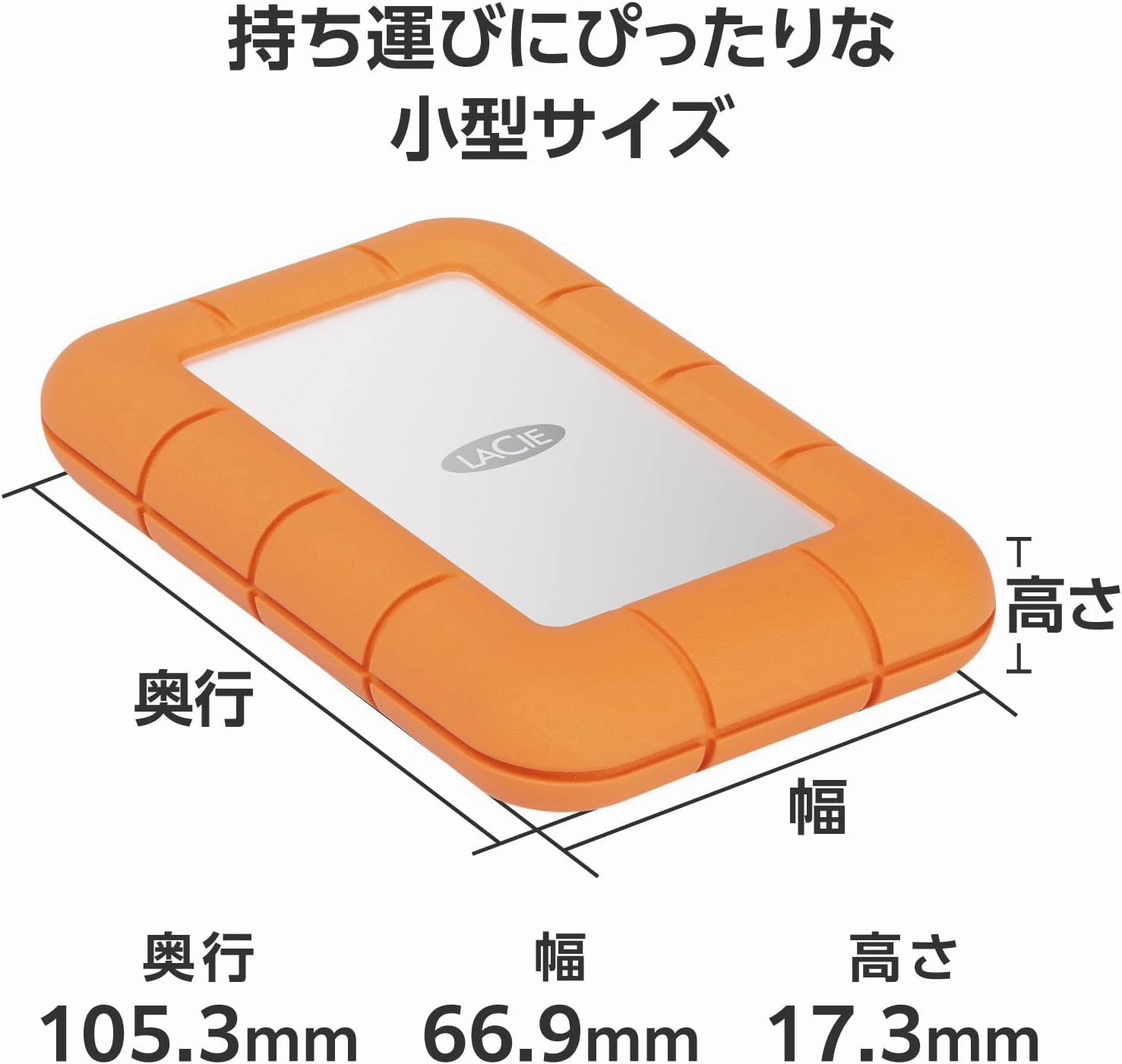 LaCie Rugged Mini Externe SSD 500GB, PC/Mac/iPad/Thunderbolt, 40 Gb/s, 2.000 MB/s, Rescue Services (STMF500400)
