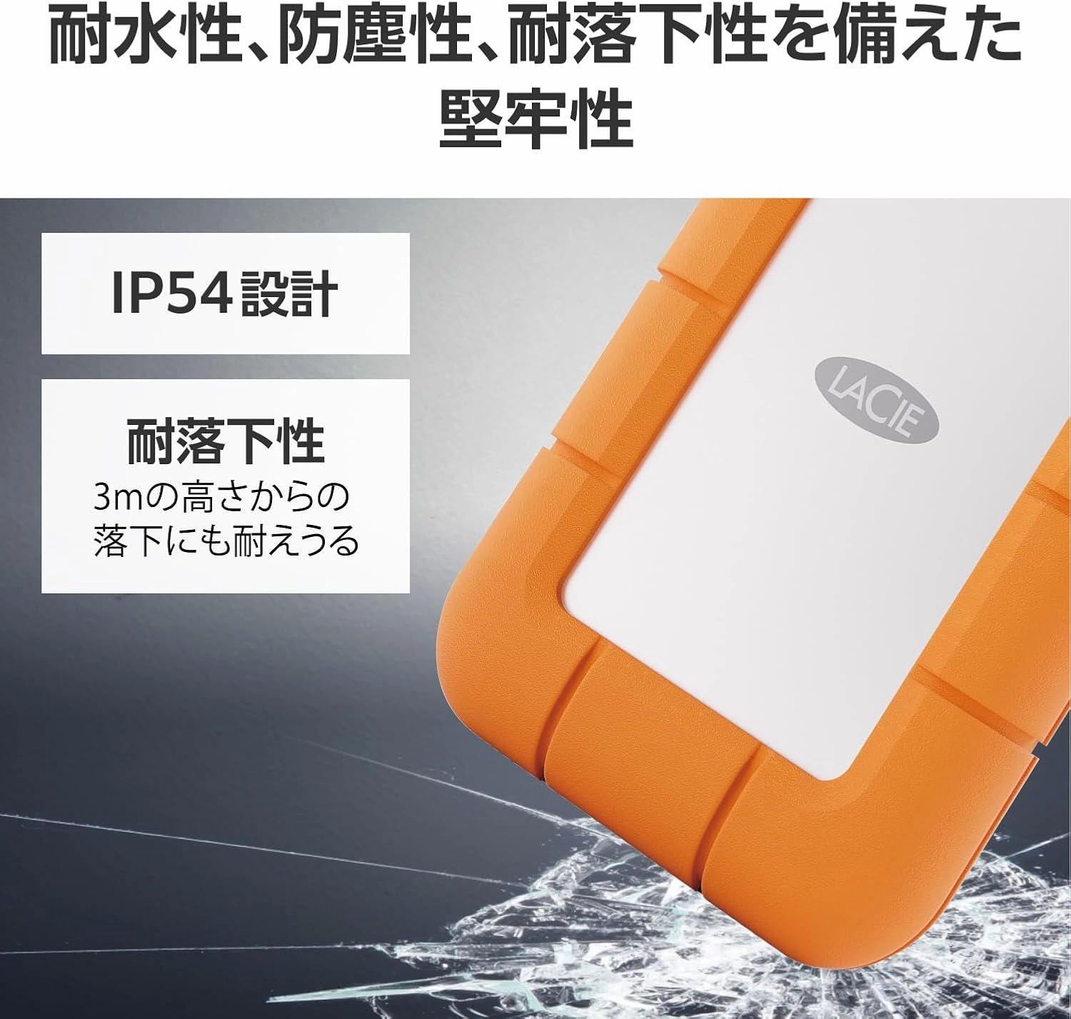 LaCie Rugged Mini Externe SSD 500GB, PC/Mac/iPad/Thunderbolt, 40 Gb/s, 2.000 MB/s, Rescue Services (STMF500400)