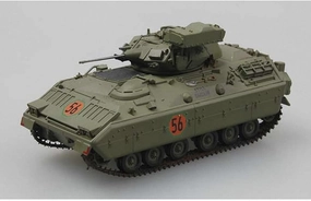 M2 Camouflage Green Building Kit