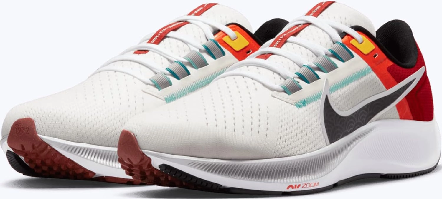 Nike Men's Gymnastics Shoes