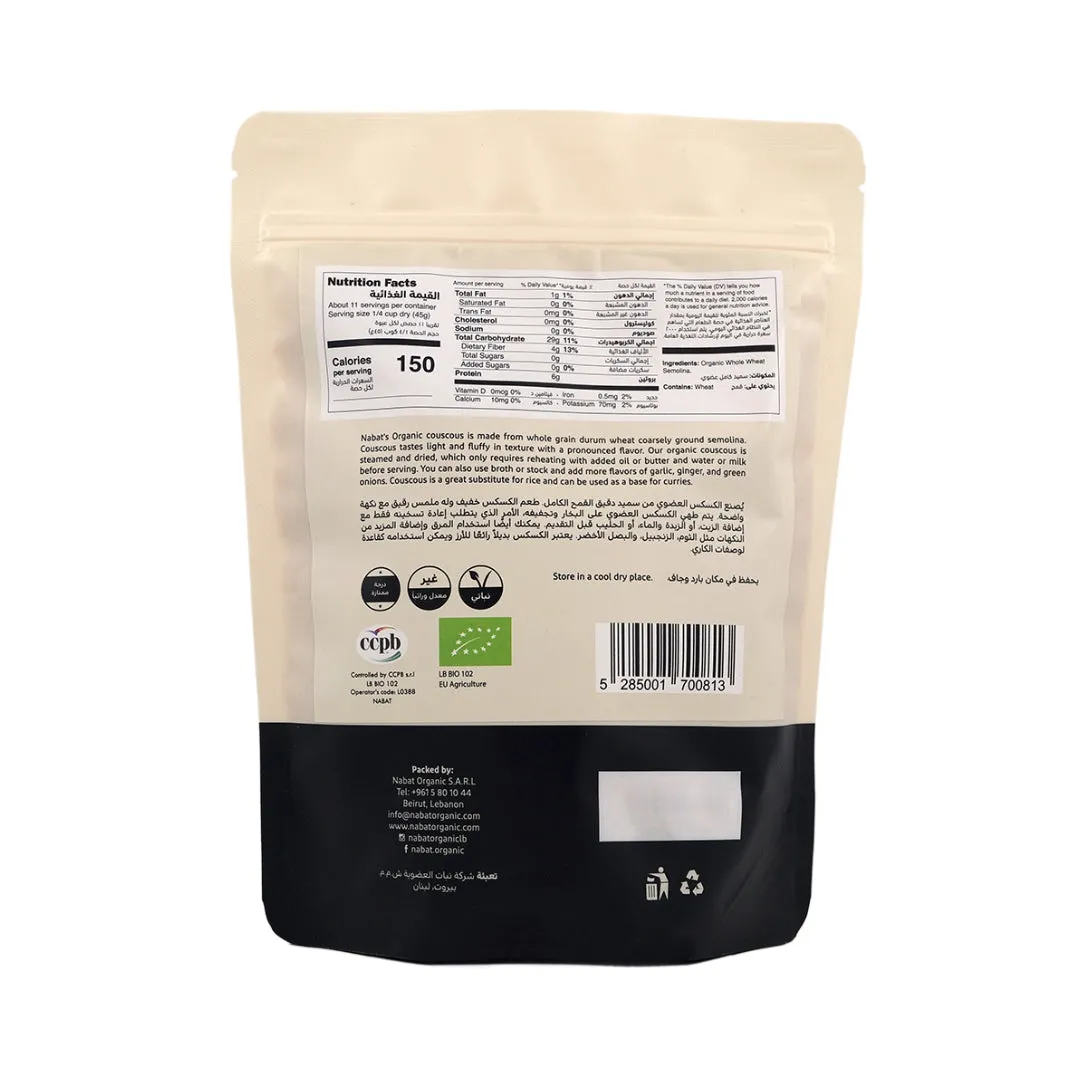 Organic Couscous