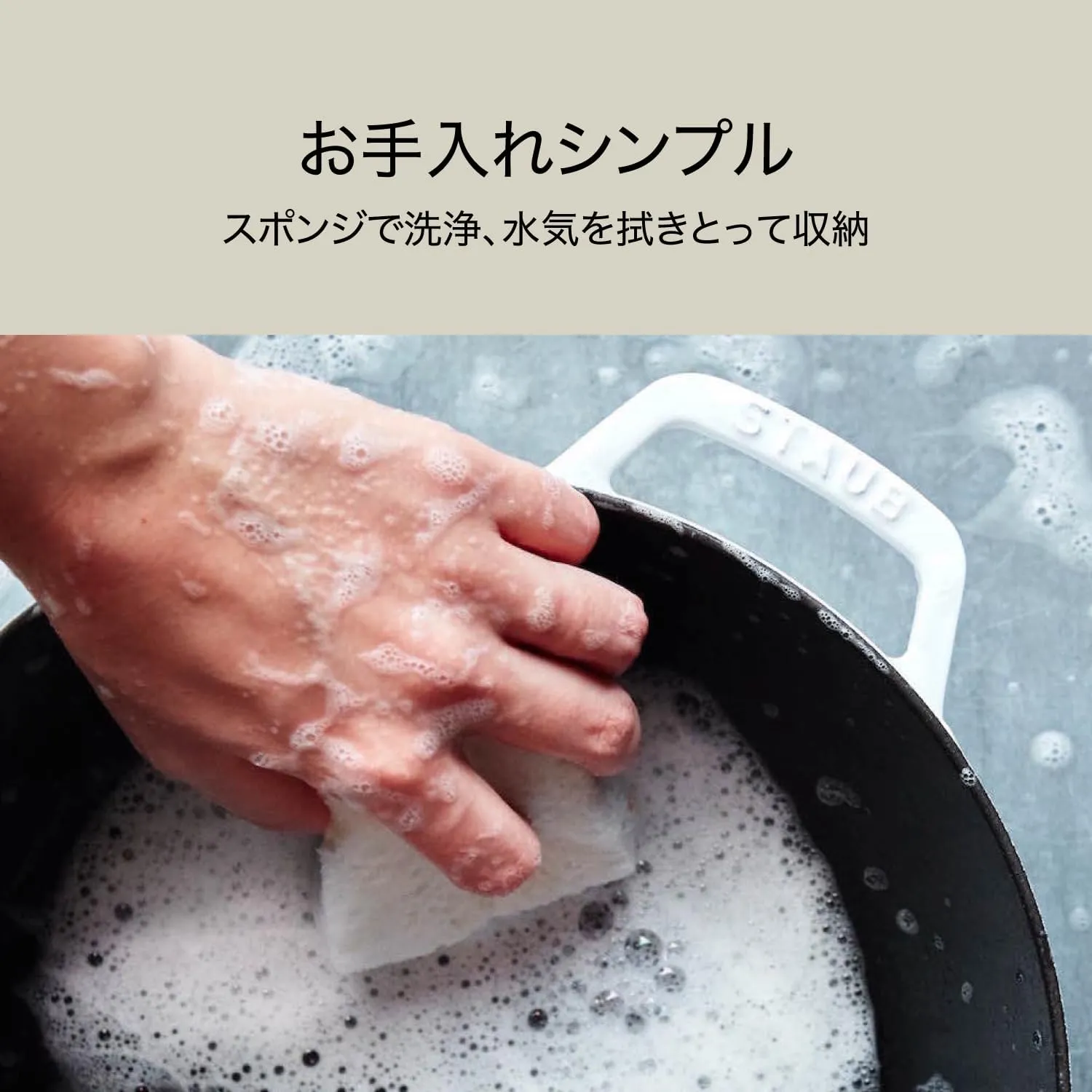 staub La Cocotte de GOHAN 40509-703 La Cocotte de Gohan Gray M 6.3 inches (16 cm) Rice Pot, 2 Pieces, Paint, Cast Iron Pot, Induction Compatible, Rice Cooker