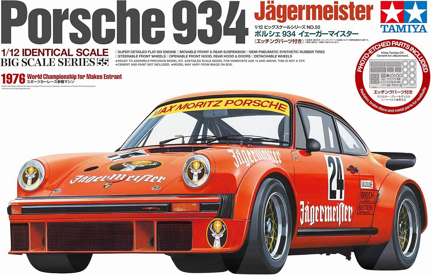 TAMIYA 300012055 12055 Porsche 1:12 934 Jägermeister with PE, Faithful Replica, Model Building, Crafts, Hobbies, Gluing, Plastic kit, Assembly, Unvarnished