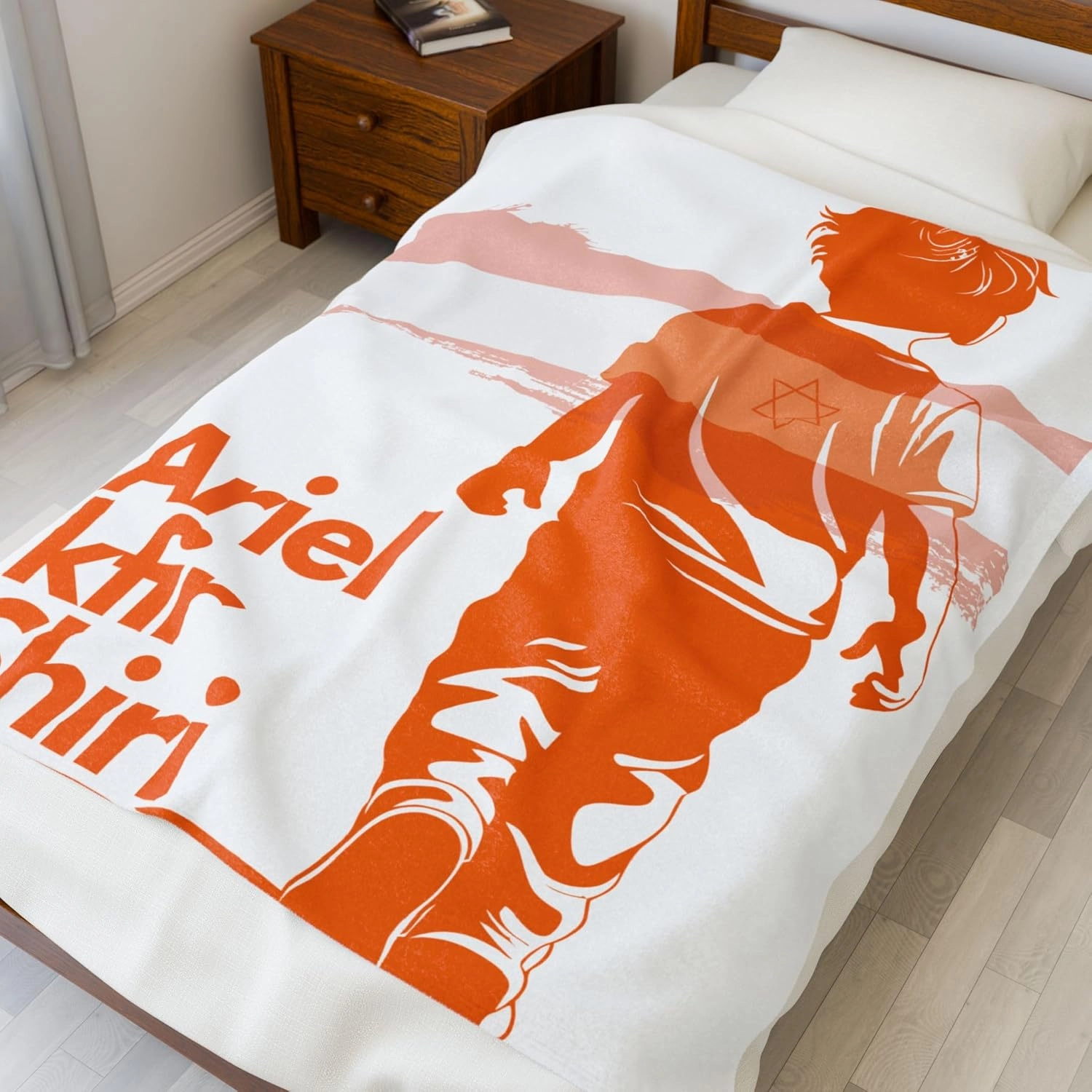 The Bibas Family Blanket, Remember Ariel Kfir and Shiri Bibas
