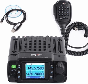 TYT TH-8600 Mini 25 Watt Dual Band Amateur Radio Base, IP67 Waterproof Radio VHF: 144-148mhz (2m) UHF:420-450mhz (70cm) Car Mobile Transceiver with Free Cable